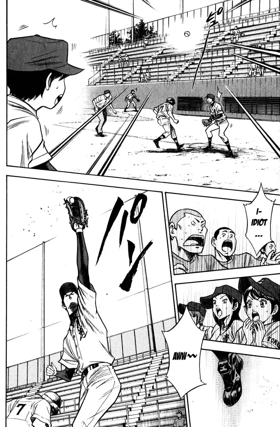 Diamond no Ace Chapter 81 11